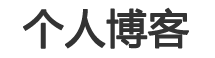 睢阳区娱乐网
